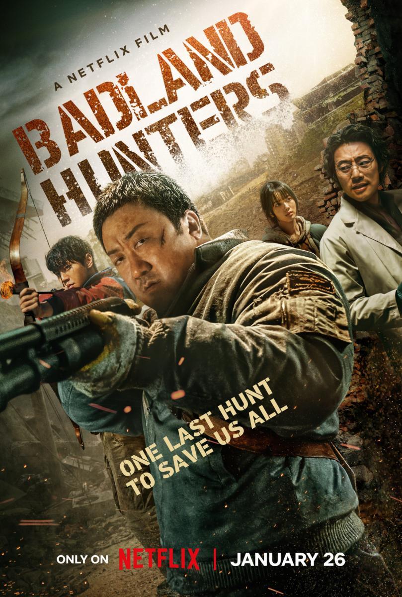Póster de película